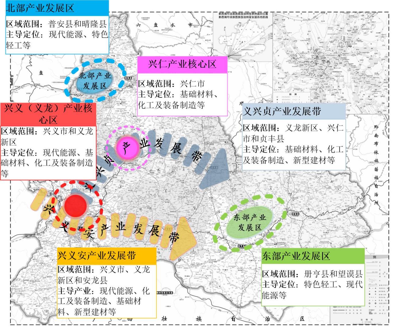 貴州黔西南州：加快推動地?zé)崮苜Y源規(guī)?；C合開發(fā)利用