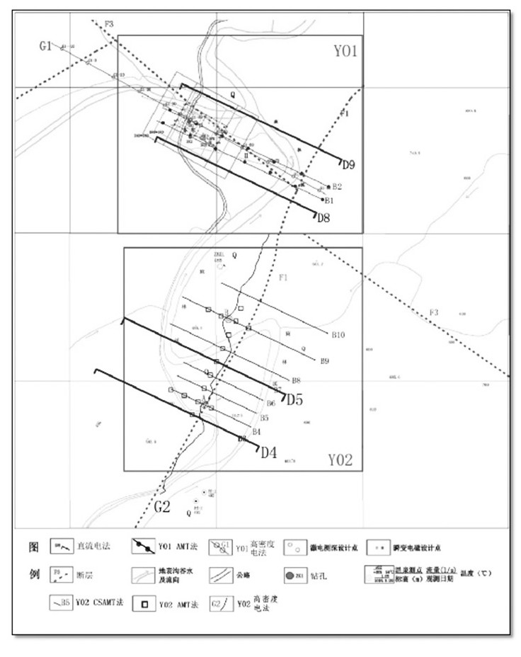 綜合物探手段在福建龍巖地區(qū)地?zé)峥辈橹械膽?yīng)用