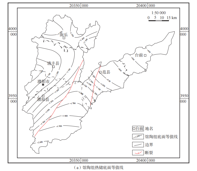 河南省濮陽(yáng)市中深層地?zé)岬刭|(zhì)特征、資源儲(chǔ)量及開(kāi)發(fā)利用適宜性評(píng)價(jià)-地大熱能