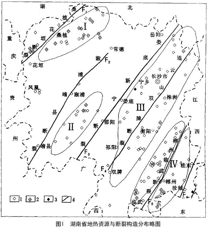 湖南省地?zé)豳Y源分布規(guī)律-地?zé)衢_(kāi)發(fā)利用-地大熱能